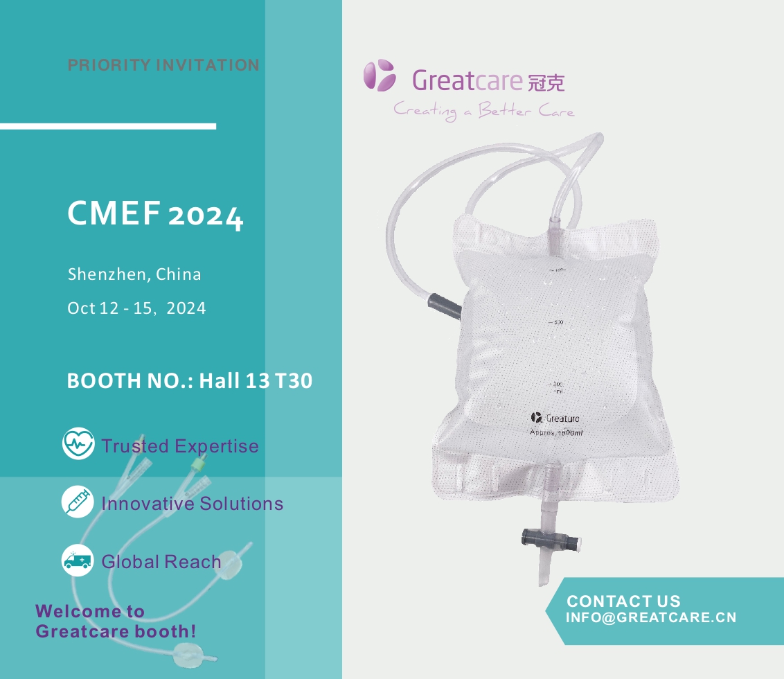 గ్రేట్‌కేర్ బృందం CMEF 2024కి హాజరవుతోంది