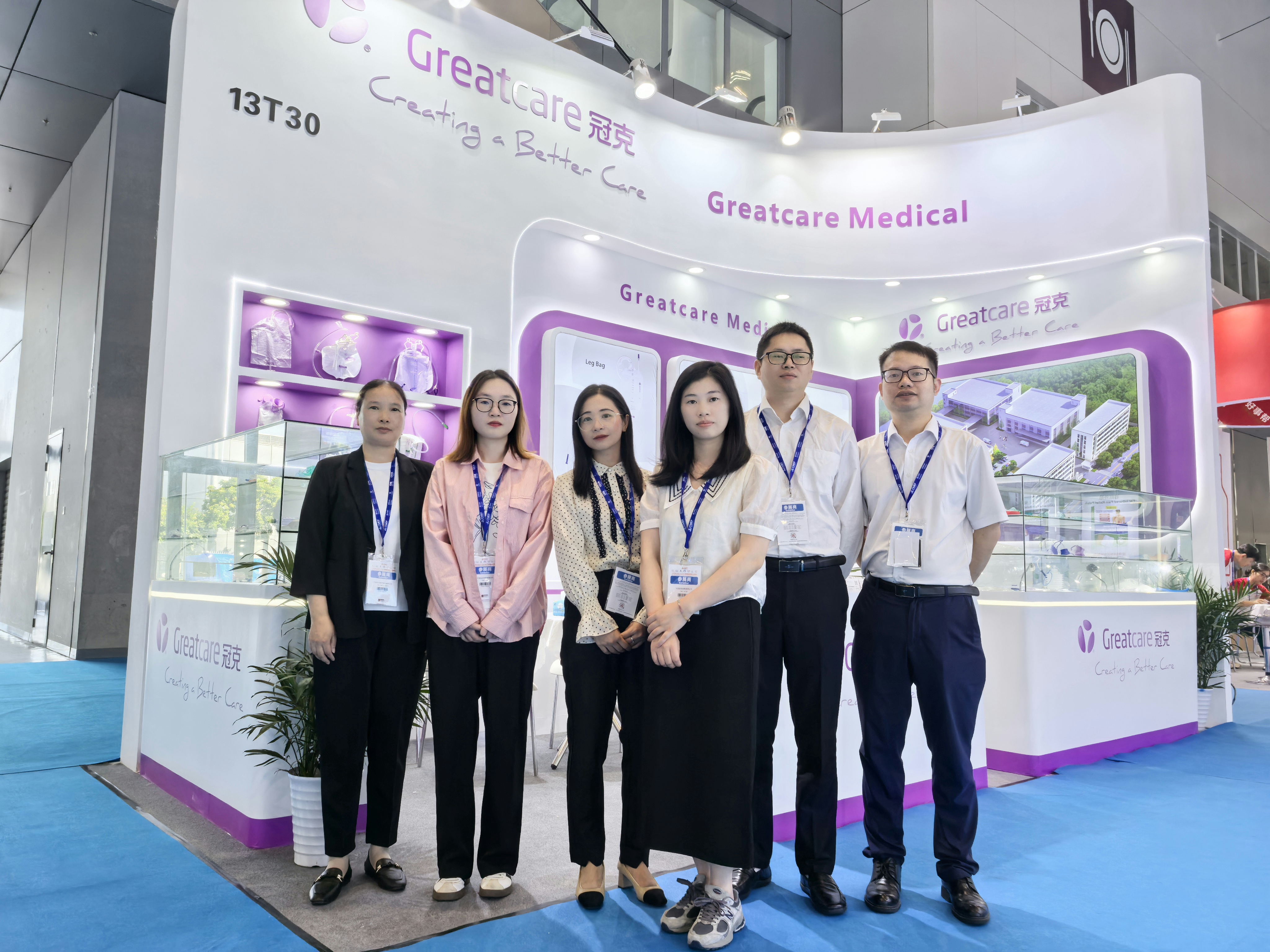 🌟 Greatcare CMEF 2024 సమీక్ష 🌟